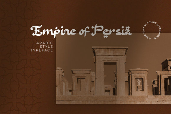 Empire of Persia Font Review: Elegance in Typography